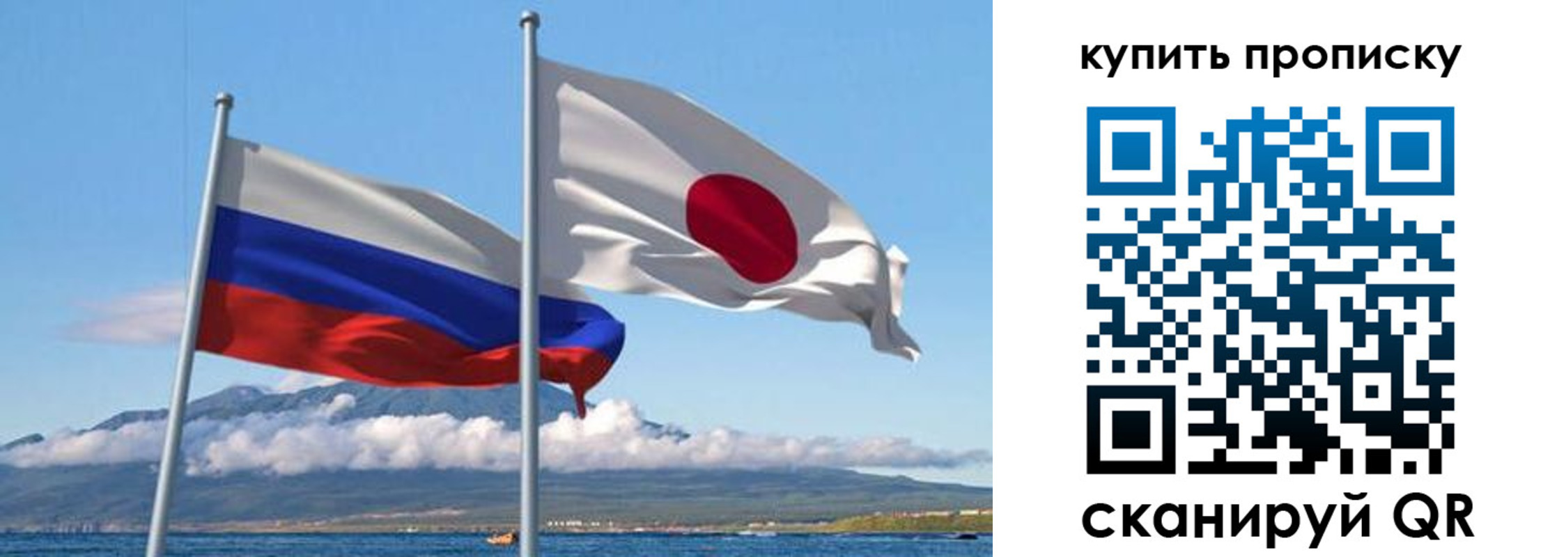 временная регистрация для всех в Красноуфимске
